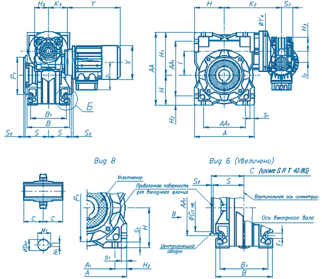 P������ ��������������� �����-���������� Varvel SRT-RT